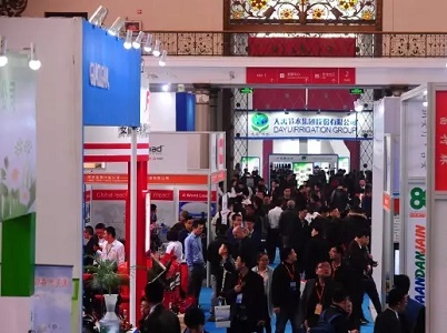 ƷɿƼˮһ廯豸ǻũҵװ뼼